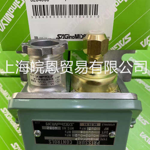 现货FNS-C102P FNS-C110P FNS-C106P 全新正品日本鹭宫压力控制器