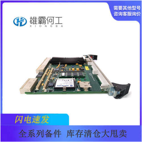 VMIVME-7807 350-0001007807-414001 燃机系统控制器/通信模块/触