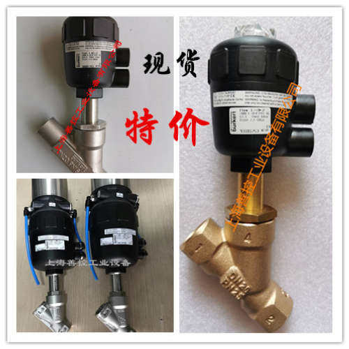 burkert宝德2000A DN15 20气动角座阀宝帝00001253宝得00001252