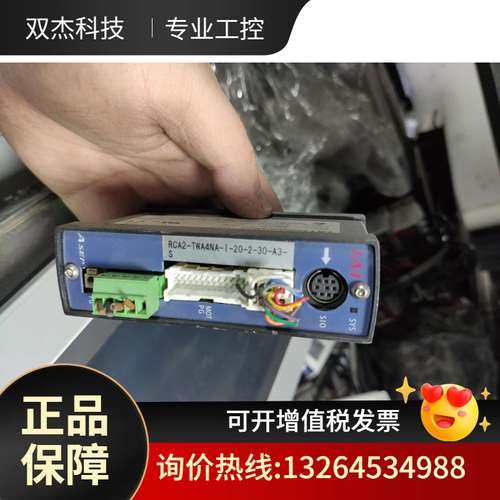 【IAI】日本IAI ASEP-C-20I-NP-3-0电缸驱动器 议价议价