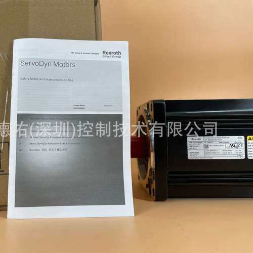 原装进口力士乐伺服电机R911316177 MSK100B-0450-NN-S1-AG1-NNNN