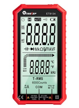 TOOLTOP ET8134红色版 全屏万用表 变色报警功能 多功能万用表