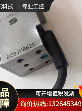 意大利MARPOSS测量头B3427848110全新原装正品议价