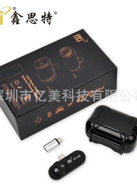 Hti鑫思特HT-102手机外接热像仪红外热像仪热感应电力测温仪