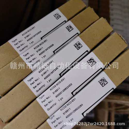 倍+福KFD2-STC4-Ex1全新优惠议价现货实拍