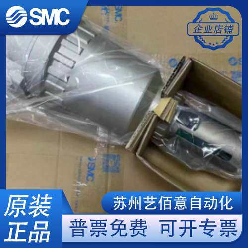 SMC原装正品油雾器 AF811-14/AL800-F14/AL800-14 /AF800-F14