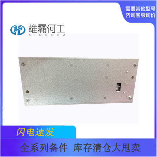 AO2020 URAS26 0242919683/1030 机器人配件/控制器/板子