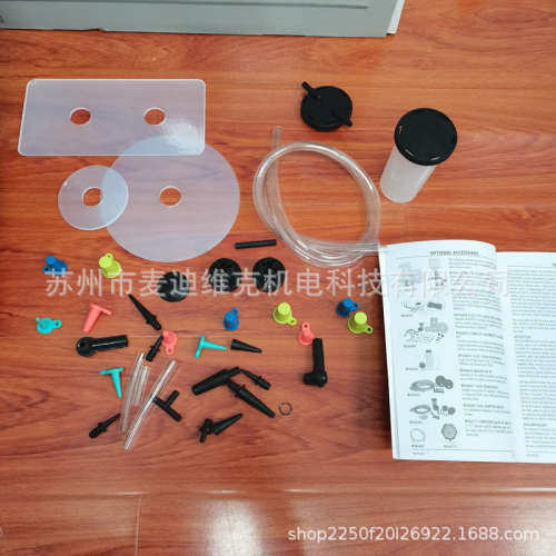 美国MITYVAC迈迪威克品牌原装MVA6000型号手动真空泵配件 维修包