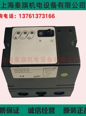 AFS258-5/1W AFS244-5/1W IFS258-5/1W IFT258-5/1W IFD244-5/1W