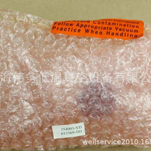 MKS Granville-Phillips 354003-YD Replacement Gauge