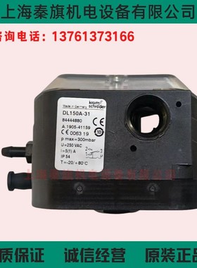 DL150A-31DL50A-32 DL3AG-3-3Z DL4E-1DL50A-31DL10E-1 DL8K-1 -3