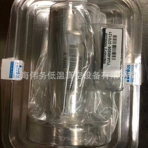 MKS/GRANVILLE PHILLIPS Stabil-Ion Gage 370121