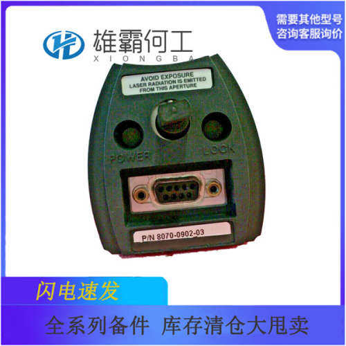 ZMI-2002数据采集装置 CPU