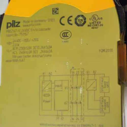 751167 PNOZ S7.1C    Pilz皮尔兹   安全继电器   全新原装正品