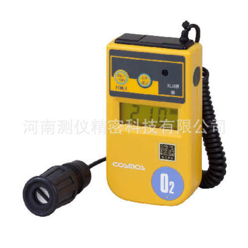 新宇宙cosmos XO -326ⅡsB 便携式氧气检测仪 数字氧气浓度计 O2