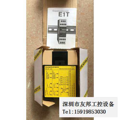 A032*全新JOKAB SAFETY 继电器 E1T 0S 24VDC 实拍 现货议价