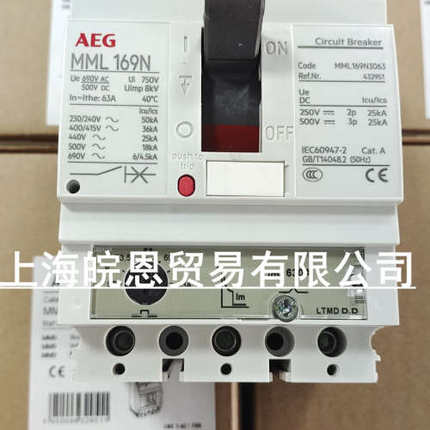 FDE160/3P/25A FDE36TF025EF FDE160/3P/32A德国AEG塑壳断路器