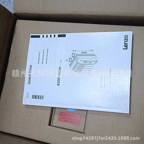 伦茨9300系列变频器  EVS9323-ER  全新现货优惠议价