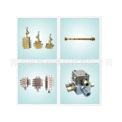 德国电磁阀/WN-2/2-G1/4