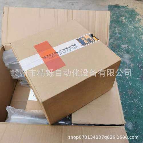 贝加莱伺服驱动器8BVI0055HCS0.000-1全新优惠议价现货实拍