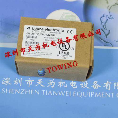 【实物拍摄】ISS 244PP.1/44-40N-S12 德国劳易测LEUZE感应开关