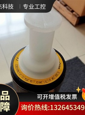 INTERROLL英特诺滚筒电机EC5000全新原装正品进口议价