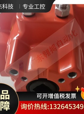 BELIMO主废气阀执行器 SY-230-3-T议价