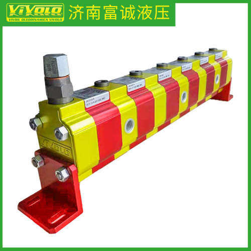 VIVOLO同步分流马达9RS04E20带总溢流阀分流器VIVOIL同步分流器