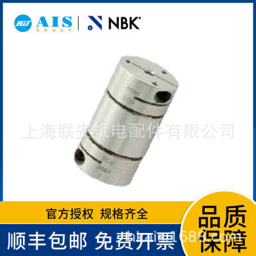 NBK XHW-27C膜片型标准联轴器 XHW-27C-6-KT-13-BT-KT 带键槽