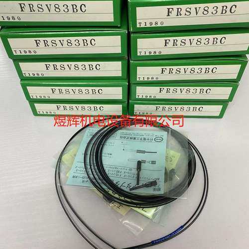TAKEX竹中 传感器 FRSV83BC 原装现货