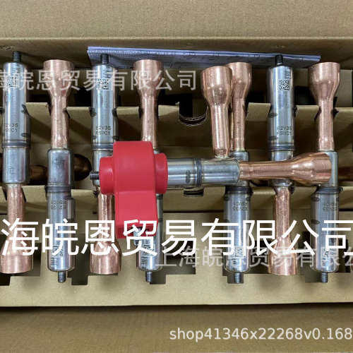 意大利卡乐E2V24USF20 E2V18USF20 E2V14USF20正品电子膨胀阀