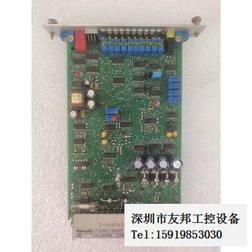 H02*Rexroth 力士乐  VT-VRPA2-1-10/V0/T5 R900979885  现货  包