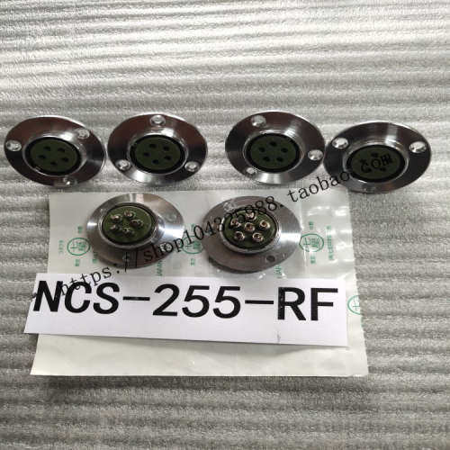 日本七星NANABOSHI航空插头连接器NCS-255-PM  NCS-254-RF