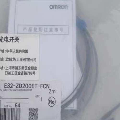 E32-ZT200    E3F3-D61     E3F3-T61