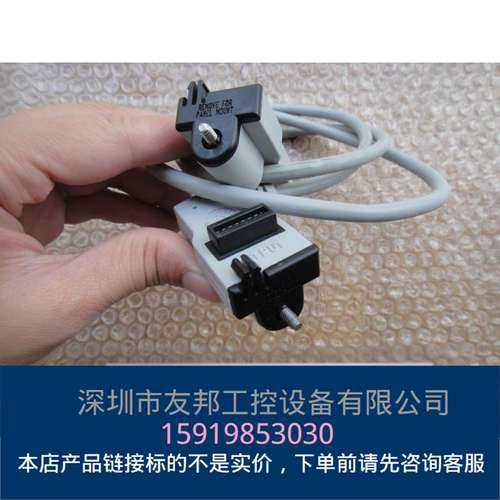 1794-CE3D01 询价议价