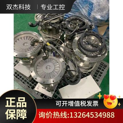 【岛津】日本SHIMADZU TMP-1503LM(A2)磁悬浮分子泵 议价议价