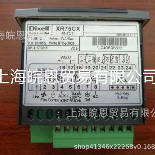 XR35CX-5N7I3 XR75CX-5N7C3，XR30CX-5P5C1意大利小精灵温控器