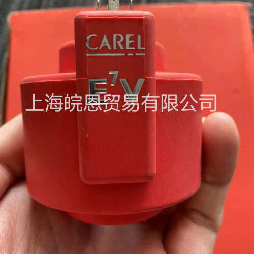 意大利卡乐E2V线圈E3V线圈E4V线圈E5V线圈E6V线圈E7V线圈阀芯阀体