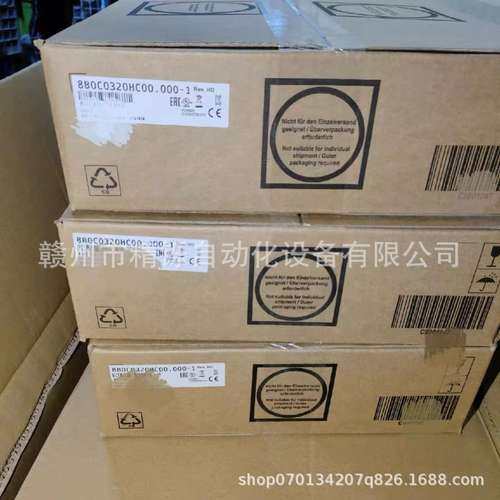 贝加莱伺服驱动器 8BVI0028HCS0.000-1 全新优惠议价现货实拍