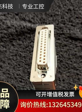 MARPOSS马波斯电缆B6734516062全新原装正品议价