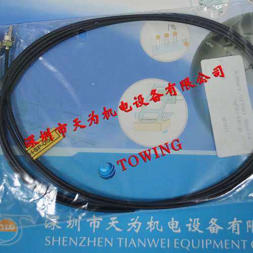 【华南代理】台湾开放KFPS长距离对射式光纤线H-SP-05C