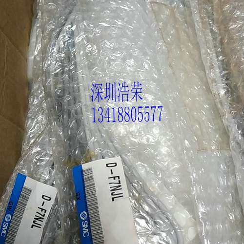 DUB71CB23500V   瑞士佳乐   继电器    全新原装正品