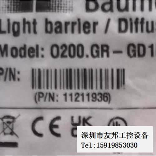 A027*全新堡盟 O200.GR-11211936 OG200.GR-GD1E.72CV/T007-议价