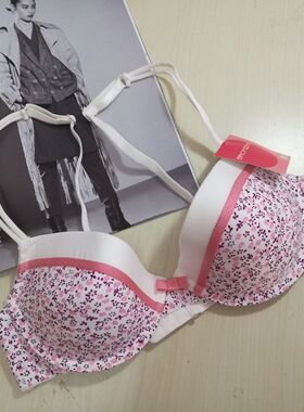 夏季小尺码少女文胸冰丝牛奶丝面料内衣薄海棉垫70AB75ABC80BC