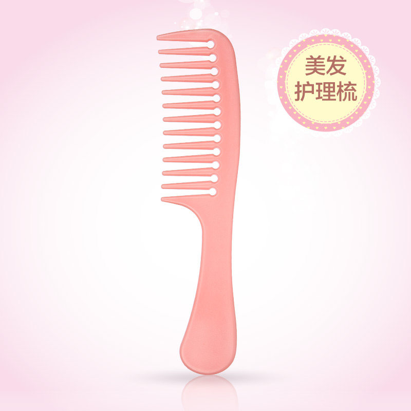 姣兰 轻盈防静电梳子 细齿梳密齿梳男士梳美发梳剪发专用梳 包邮