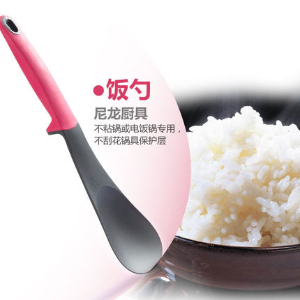 姣兰 时尚厨具 锅铲勺套装 耐高温尼龙硅胶汤勺不粘锅锅铲