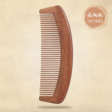 姣兰 红檀木梳 直发梳 檀香木 宽齿 防静电 梳子顺发