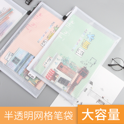 资料夹网格帆布试卷多层文件袋