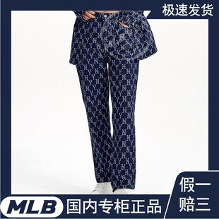 休闲满标韩版 运动裤 新款 2022秋季 3FDPM0424 复古长裤 女裤 MLB牛仔裤