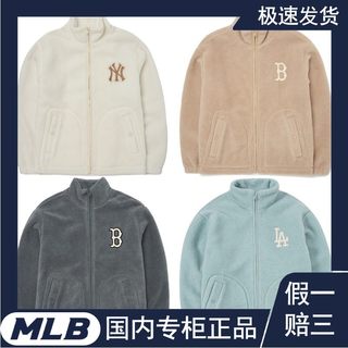 正品MLB男女外套22秋冬新款大标刺绣羊羔毛保暖立领夹克3AFDB0626